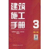 ����ʩ���փ�(c��)