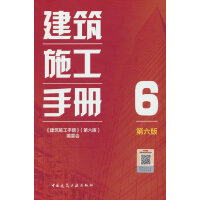 ����ʩ���փ�(c��)