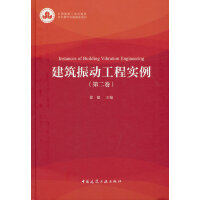 ������ӹ��̌������ڶ�����