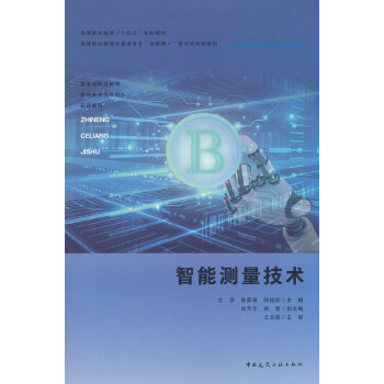  ���ܜy�����g(sh��)