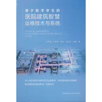 ���ڔ�(sh��)�֌\�����t(y��)Ժ�����ǻ��\(y��n)�S���g(sh��)�cϵ�y(t��ng)