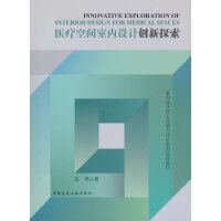  �t(y��)�����g�҃�(n��i)�O(sh��)Ӌ��(chu��ng)��̽��