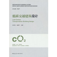  ��̼��ͨ�����O(sh��)Ӌ(j��)