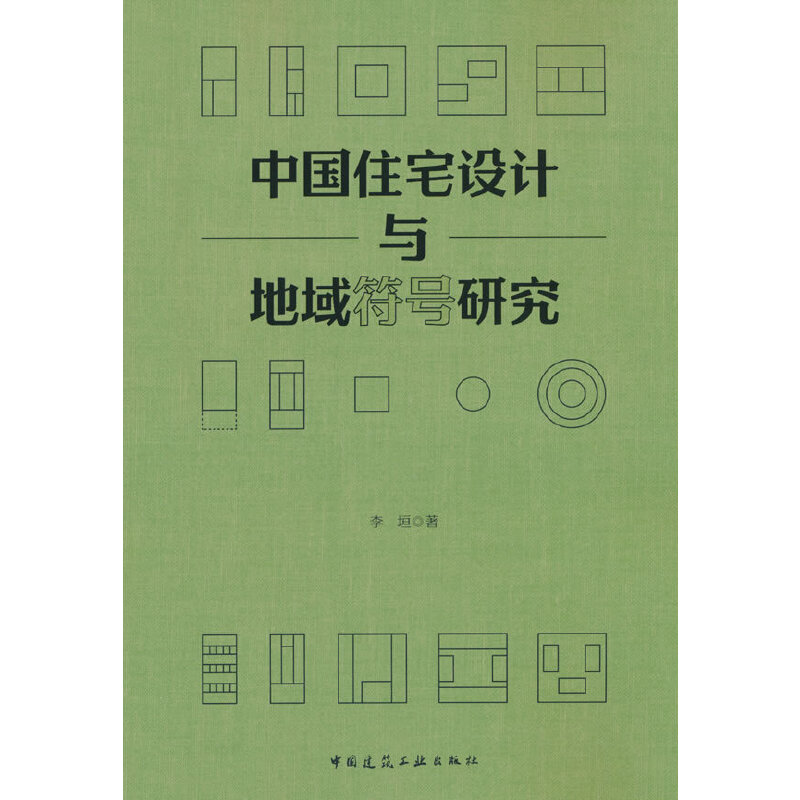 �Ї�סլ�O(sh��)Ӌ�c�����̖�о�