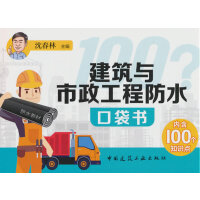 �����c�������̷�ˮ�ڴ���