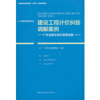  ���O(sh��)����Ӌ(j��)�r(ji��)�m���{(di��o)�ⰸ�������V�|ʡ��(sh��)����r(ji��)�����ɹ�