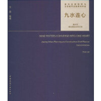  ��ˮ�B�� ���d��Ҏ(gu��)�����O(sh��)����ʾ��