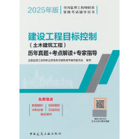  ���O(sh��)����Ŀ��(bi��o)����