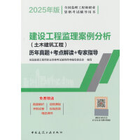  ���O(sh��)���̱O(ji��n)����������