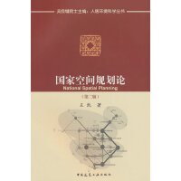  ���ҿ��gҎ(gu��)��Փ