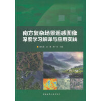  �Ϸ����s�����b�ЈD����ȌW�����g�c���Ì��`