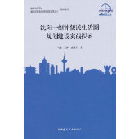  ���һ��犱�������ȦҎ(gu��)�����O(sh��)��(sh��)�`̽��