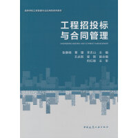  ������Ͷ���c��ͬ����