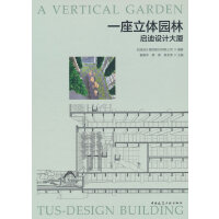 һ�����w�@��