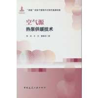 �՚�Դ��ù�ů���g(sh��)