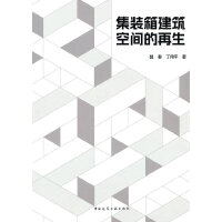  ���b�佨�����g������