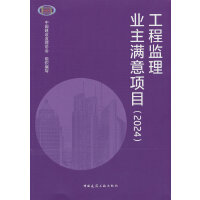 ���̱O(ji��n)��I(y��)���M���(xi��ng)Ŀ