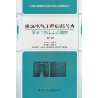  ����늚⹤�̼�(x��)����(ji��)�c�����cʩ����ˇ�D��