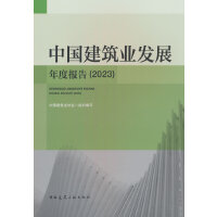  �Ї������I(y��)�l(f��)չ��Ȉ��