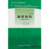 �����Y(ji��)��(g��u)