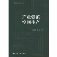  �a(ch��n)�I(y��)��(qi��ng)�(zh��n)���g���a(ch��n)