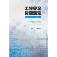  ���̰�ȫ���ܱO(ji��n)�y(c��)