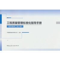 �����|(zh��)�������(bi��o)��(zh��n)��ָ��(d��o)�փ�(c��)���b��b�޹��̷փ�(c��)��