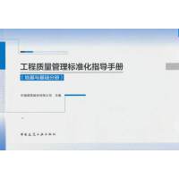 �����|(zh��)�������(bi��o)��(zh��n)��ָ��(d��o)�փԣ��ػ��c���A(ch��)�փԣ�