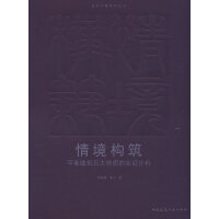 �龳��(g��u)��