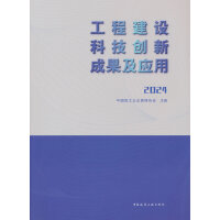  ���̽��O�Ƽ���(chu��ng)�³ɹ�������2024