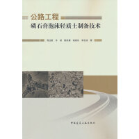 ��·������ʯ����ĭ�p�|(zh��)���Ƃ似�g(sh��)