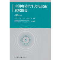  �Ї�(gu��)늄�(d��ng)��܇(ch��)����O(sh��)��l(f��)չ��(b��o)��