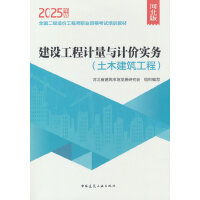 ���O(sh��)����Ӌ(j��)���cӋ(j��)�r(ji��)��(sh��)��(w��)