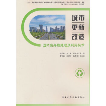  ���и��¸�����w�U����̎�������ü��g(sh��)