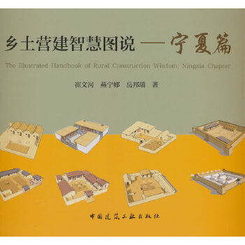  �l(xi��ng)���I(y��ng)���ǻۈD�f��������ƪ