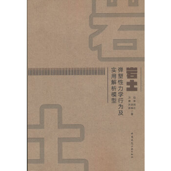  �r�����������W(xu��)�О鼰��(sh��)�ý���ģ��