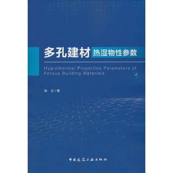  ��׽��ğ�����ԅ���(sh��)