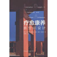 �������B(y��ng)�¿��g�O(sh��)Ӌ