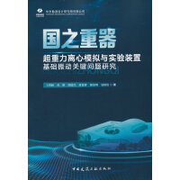 ��(gu��)֮���������������x��ģ�M�c��(sh��)�(y��n)�b�û��A(ch��)���(d��ng)�P(gu��n)�I��(w��n)�}�о�