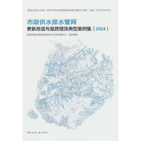 ������ˮ��ˮ�ܾW(w��ng)���¸����c���|(zh��)��Ч���Ͱ�������2024��