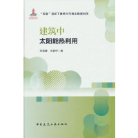 ������̫��ܟ�����