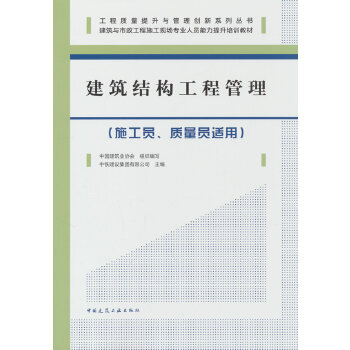  �����Y(ji��)��(g��u)���̹���