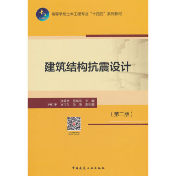  �����Y(ji��)��(g��u)�����O(sh��)Ӌ(j��)