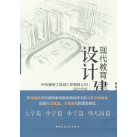 �F(xi��n)�����������O(sh��)Ӌ(j��)�������F���������O(sh��)Ӌ(j��)Ժ���޹�˾�O(sh��)Ӌ(j��)�o(j��)��(sh��)