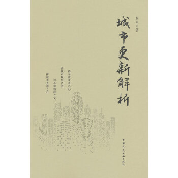  ���и��½���