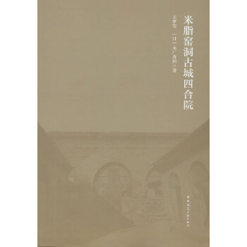  ��֬�G���ų��ĺ�Ժ