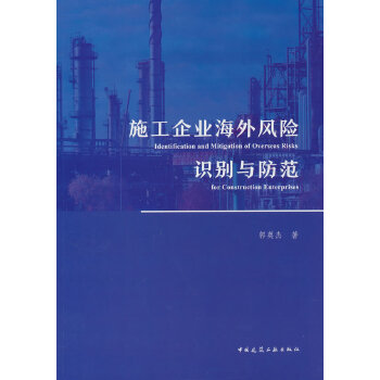  ʩ����I(y��)�����L�U�R�e�c����