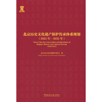  �����vʷ�Ļ��z�a(ch��n)���o�����wϵҎ(gu��)��