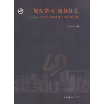  ���s�W�g ��������������ݽY���c�ػ�̎���о�����ʮ��