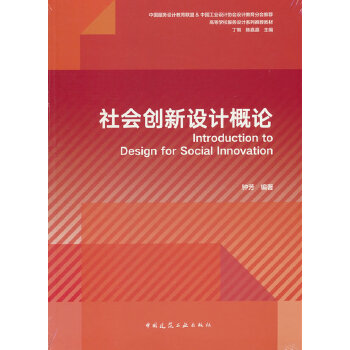  �����(chu��ng)���O(sh��)Ӌ��Փ